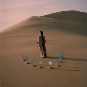 Песня The Buhars – Ainala