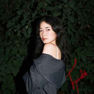 Песня Juldz – Tyńda