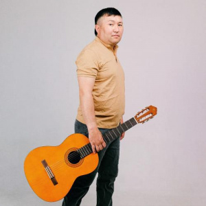 Песня Алтай Өнерхан – Өмір-ай