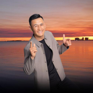 Песня Аманжол Сақтаған – Күйген дүние күйіп кетсін