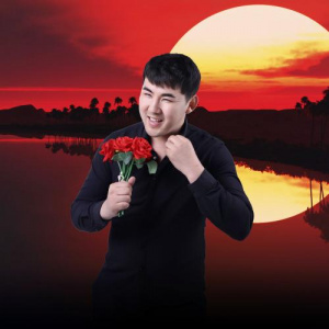 Песня Али Реймов – Индийский чай