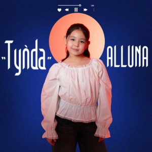 Песня Alluna – Tynda