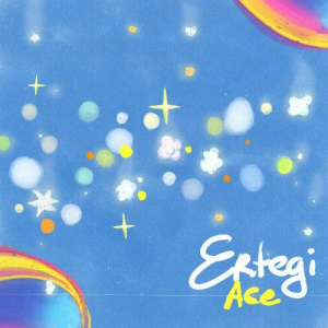 Песня ACE – Ertegi