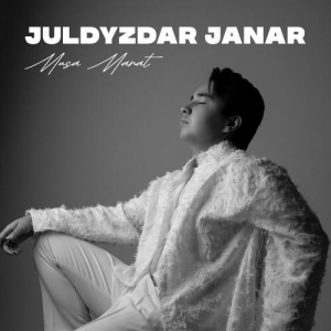 Песня Musa Marat – Juldyzdar janar