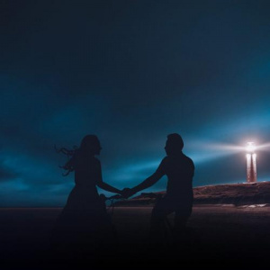 Песня Бағлан Биназаров – Алтыным~ай