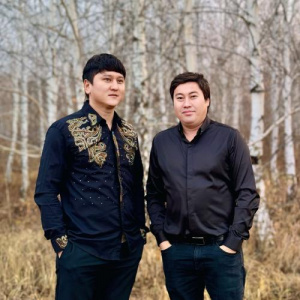 Песня MAGZHAN, Shamsi – NAIZAGAI