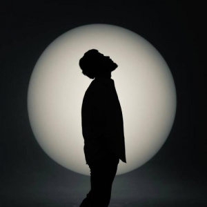 Песня Shagu – Түн болмайды