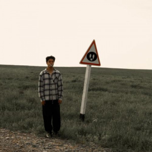 Песня Shirohappy – TANGAJAIYPTY