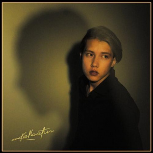 Песня plecto, kanuraichik – kelbetin