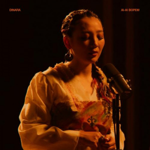 Песня Dinara – Ai-Ai Bopem