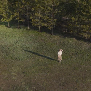 Песня Bella K. – Izdeimin Seni