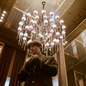 Песня ALI Otenov – TIYN