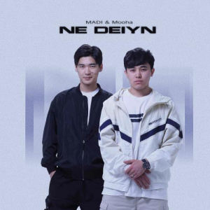 Песня Madi, MOOHA – Ne deiyn