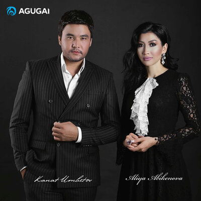 Песня Qanat Umbetov & ALIYA ABIKEN – Армандайық