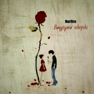 Песня Nurfire – Baqytyma sebepshi