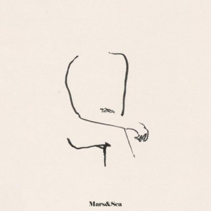 Песня Mars&Sea – Kerek emes