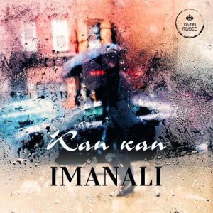Песня IMANALI – Кап кап