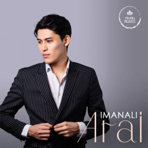 Песня IMANALI – Arai