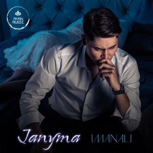 Песня IMANALI – Janyma