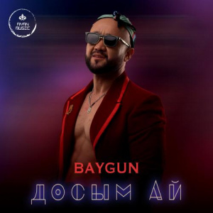 Песня Baygun – Досым ай