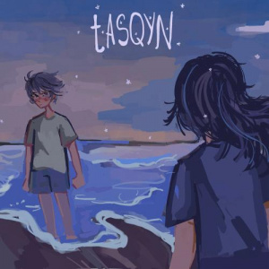 Песня Ayala – tasqyn