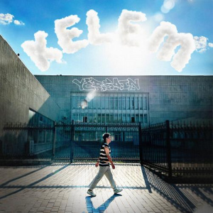 Песня Yersain – Kelem