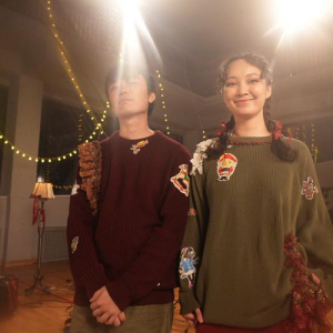 Песня ONTOĞYZONEKI – ĞAJAIYPQA RŪQSATTY BER