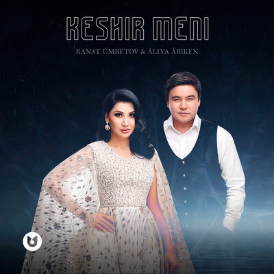 Песня Qanat Umbetov & ALIYA ABIKEN – Keshir Meni