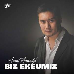 Песня Armat Amandyk – Biz ekeumiz