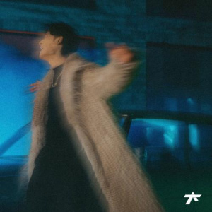 Песня Nursultan Nazirbaev – Aitshy