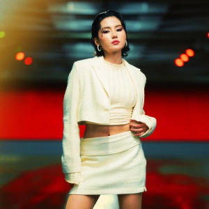 Песня Ademi – Quala