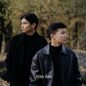 Песня JALGAS, Sherhamdi – Qara kuz