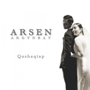 Песня Arsen Argynbay – Qushaqtap