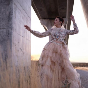 Песня Aktoty Bolshova – Найза