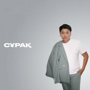 Песня Димаш Даулетов – Сұрақ