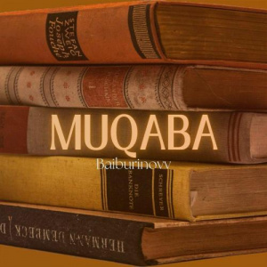 Песня baiburinovv – Muqaba