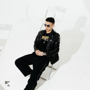 Песня MATIN – Жүрегің қай жерде бақытты