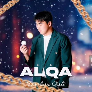 Песня Darhan Qali – Alqa