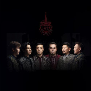 Песня ALATAU SERILERI – Attanarda