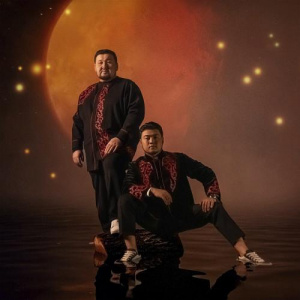 Песня Диета.kz – Ontustiktin Arui