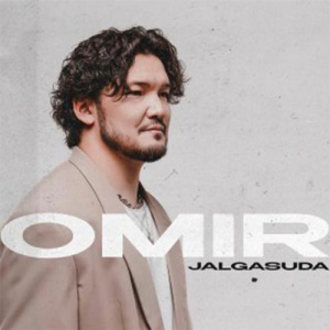 Песня Yerbol Narimanuly – Omir Jalgasuda