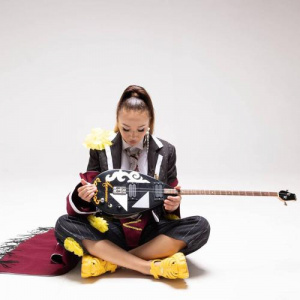 Песня Aktoty Bolshova – Бозторғай