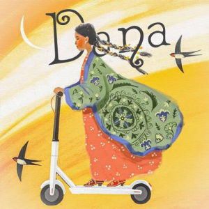 Песня Argonya, Bake – Dana