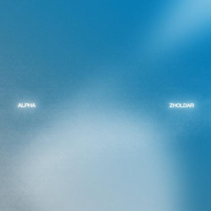 Песня ALPHA – ZHOLDAR