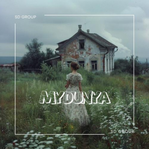 Песня SD group – My Dunya