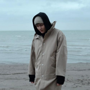 Песня Duman – Сағынып үлгердім