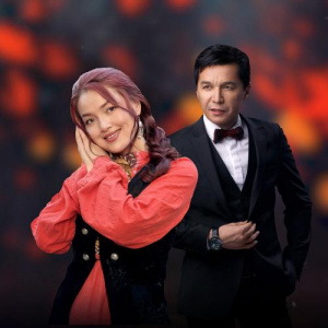 Песня Абай Бегей, Элера Кабылжан кызы – Мунайма Урбибі