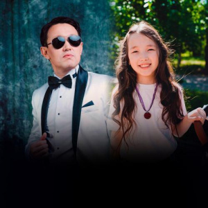 Песня Қайыржан Бердібай, Айару Қайыржанқызы – Туған жерге сағыныш