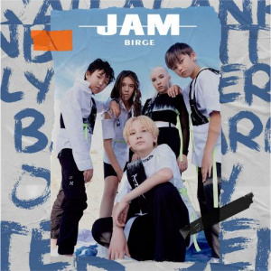 Песня JAM – Birge