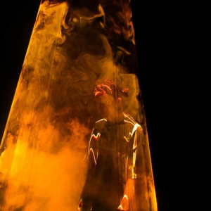 Песня sybantiles – kerek emes